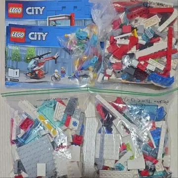 LEGO CITY 60204 병원 중고품
