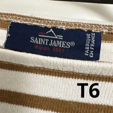 새상품급 SAINT JAMES 웨쌍 보더 T6 아이보리/브라운