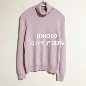 유니클로 캐시미어 100% 터틀넥 스웨터 핑크 라벤더 M