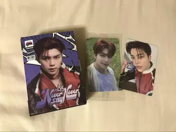 LENTICULAR KEYRING ver. 건욱 Ktown4u 특전 포함