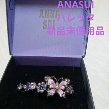 ANNA SUI 나비 모티브 액세서리