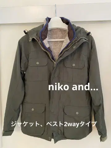 niko and - 니코앤드 카키 후드 부착 자켓, 베스트, 투웨이
