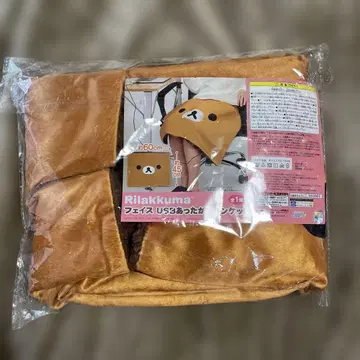 새상품 리락쿠마 USB 따뜻한 담요 약 60cm x 약 45cm