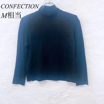 e5284 네이비페 하이넥 긴팔 티셔츠 M 상당 심플한 디자인