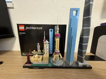 LEGO Architecture Shanghai