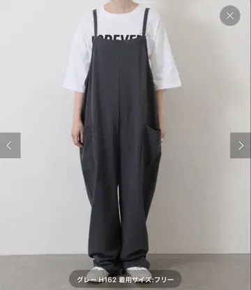 journal standard luxe 저리 살로펫