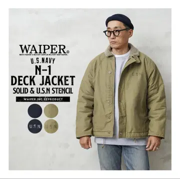 WAIPER.INC N-1 덱 자켓 빈티지 가공 사이즈 42