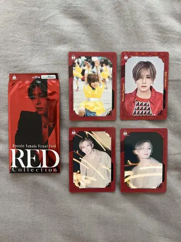 야마다 료스케 RED Collection 4장 세트 비주얼 카드
