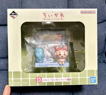 익명 배송 치이카와 제일복권 d상 뭔가 포근한 치이카와의 온천