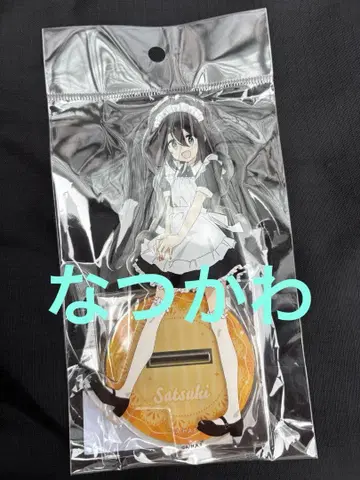 mono 아크릴 피규어 보크스 아키하바라 아메미야 사츠키 메이드