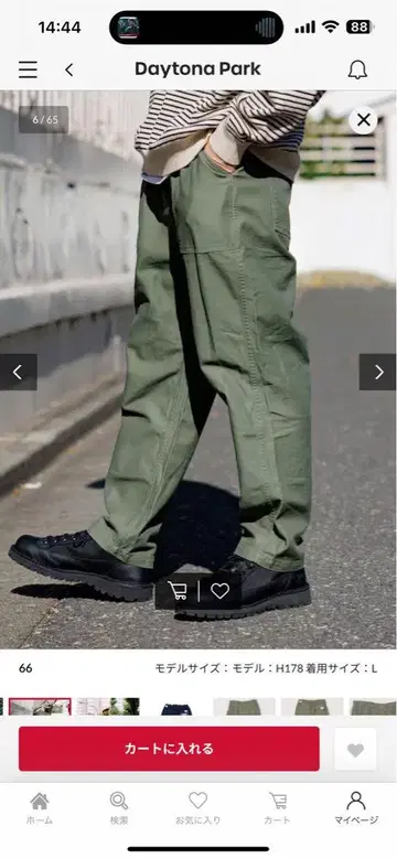 별주 GUNGHO FATIGUE PANTS/퍼티그 팬츠/데님