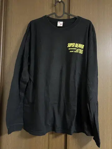 SUPER BEAVER 긴팔 티셔츠 롱티