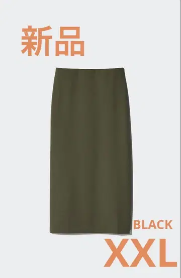 더블 페이스 내로우 스커트 유니클로 UNIQLO 새상품 XXL