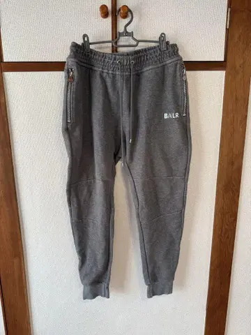 BALR. 그레이 스웨트 팬츠 XL