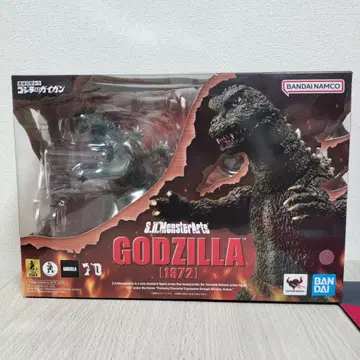 S.H.MonsterArts 고질라 (1972)