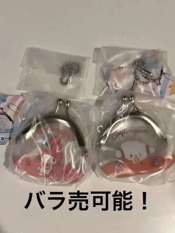 산리오 복주머니 키링 가챠 마이멜로디 코기뮤뉴 2세트