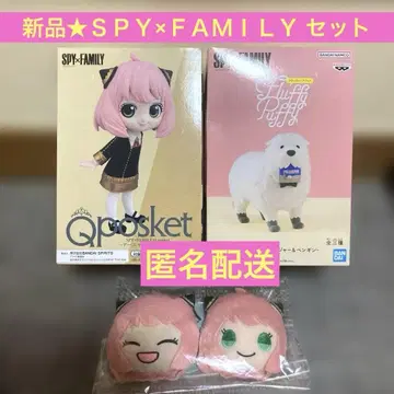 새상품 SPY x FAMILY 아냐&본드 피규어&아냐 배지