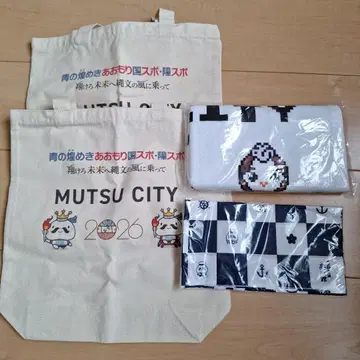 무추란 MUTSU CITY 2026 토트백 & 타월 세트