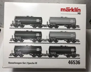 주말 sale marklin HO 46536 탱크 화차 세트