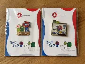 미야쿠미야쿠 핀 배지 세트 EXPO 만박 오사카 땡스&사요나라 파도타기