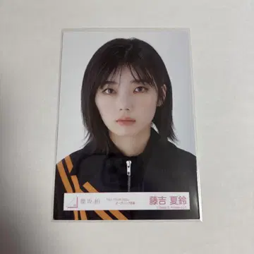 사쿠라자카46 후지토시 카린 3rd TOUR2023 요리