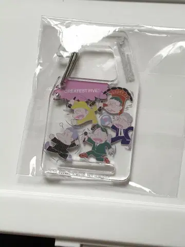 RIP SLYME 카라비너