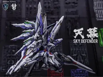 SKY DEFENDER 천막