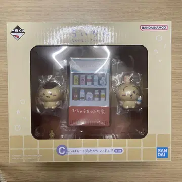 치이카와 제일복권 C상  피규어