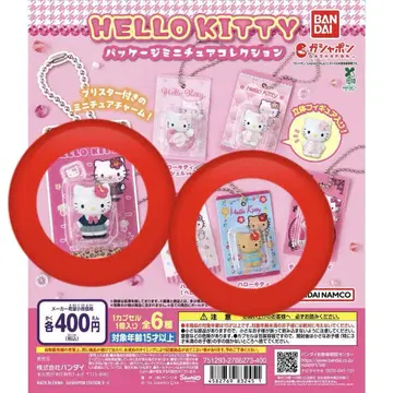 헬로키티 패키지 미니어처 컬렉션 가챠 일광화상 갸루