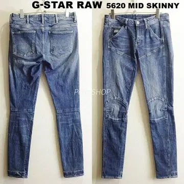 G-STAR RAW 5620 MID 스키니 바이커 W74cm 스트레치