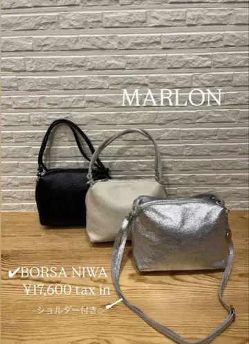 MARLON 숄더백 핸드백 블랙