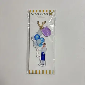 [ 미개봉 ] 나니와노니와 in ASIA 아크릴 키링 타카하시 쿄헤이