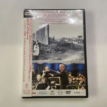 라마라 콘서트 DVD