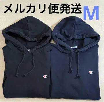 챔피온 원포인트 풀오버 후드티 M 사이즈 2세트