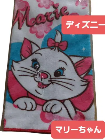 디즈니 마리 핸드 타월