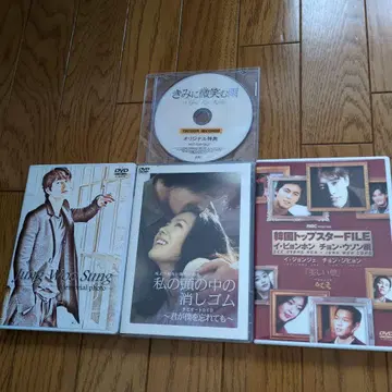 정우성 DVD 세트