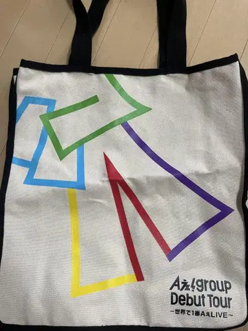 Aiz group Debut Tour 토트백