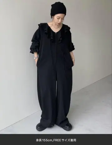 wee9s 프릴 블랙 올인원