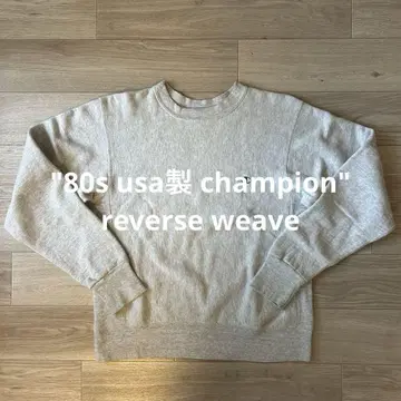 80s usa제 champion reverse weave 멜란지 그레이