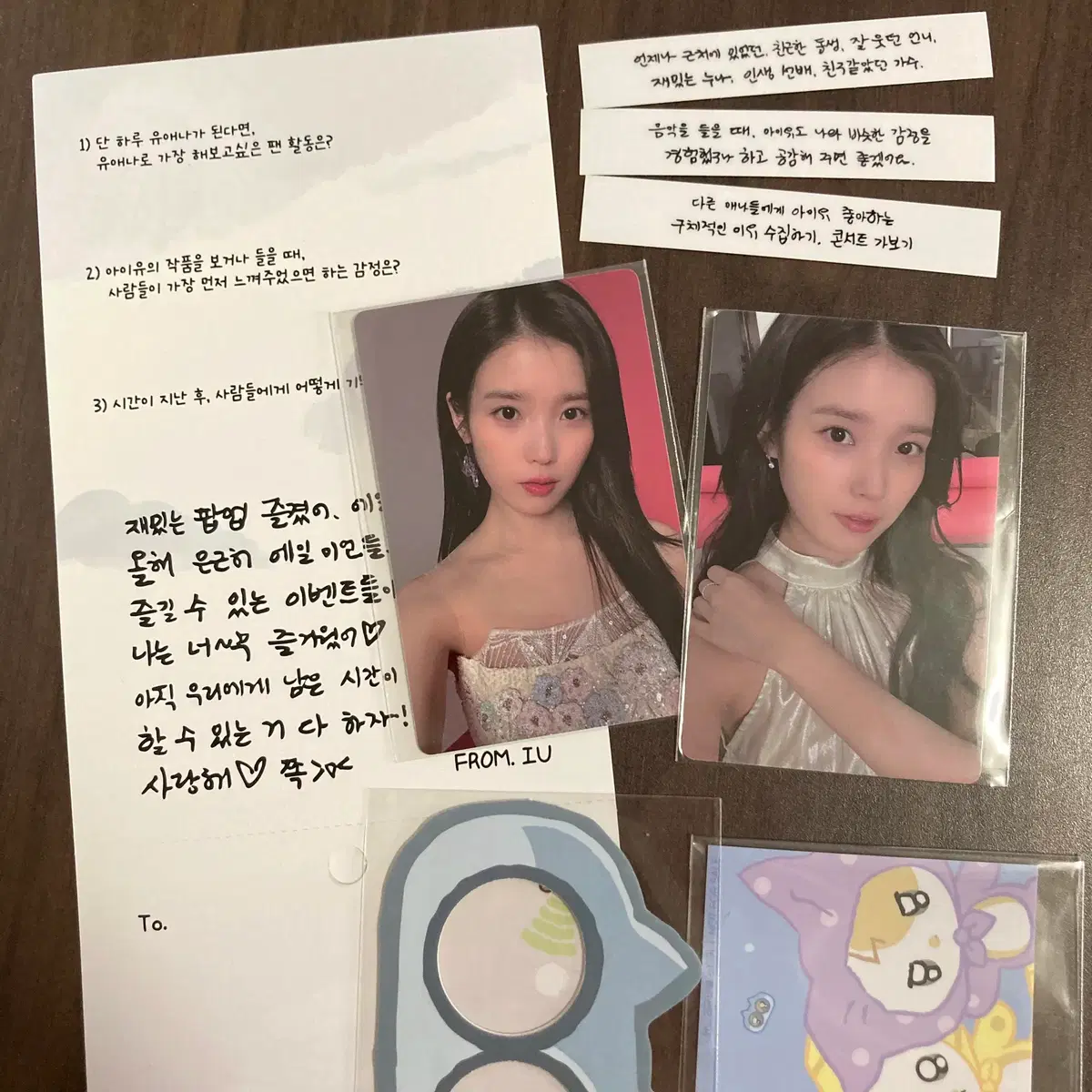 IU アイユ 韓国 ポップアップ 特典 トレカ IU アイユ 韓国 ポップアップ 特典 IU(アイユ) ポップアップ トレカ