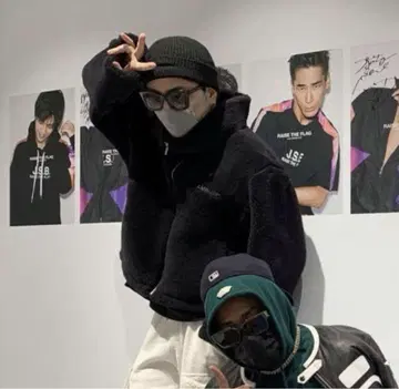 토사카 히로오미 착용 AMBUSH 보아 자켓