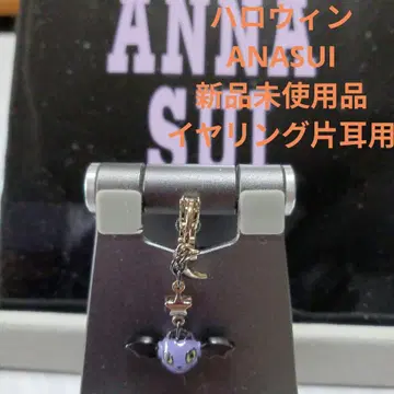 ANNA SUI 박쥐 모티브 귀찌 할로윈