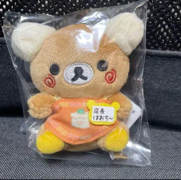 리락쿠마 점장 리락쿠마 서커스 하오치~ 점장 테노리