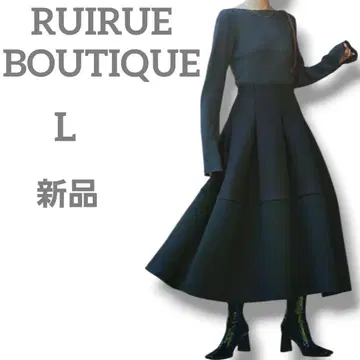 새상품 RUIRUE BOUTIQUE 여성용 롱 스커트 플레어 L