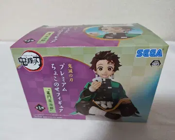 귀멸의 칼날 프리미엄 쪼꼬렛 피규어 카마도 탄지로