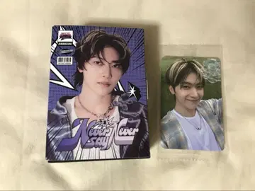 LENTICULAR KEYRING ver. 매튜 Ktown4u 혜택 포함