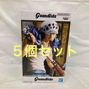 HF9600 미개봉 Grandista TRAFALGAR.LAW 5개