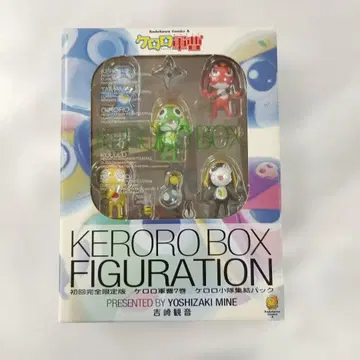 케로로 소대 집결 팩 KERORO BOX FIGURATION