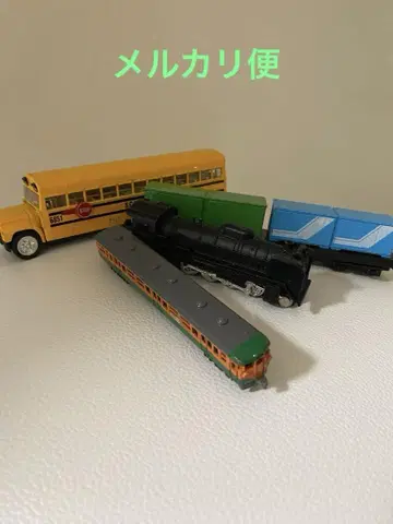 스쿨 버스와 철도 모형 레트로 세트