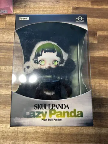 공식 정품 스컬팬더 Lazy Panda 봉제 인형 펜던트 미사용 새상품